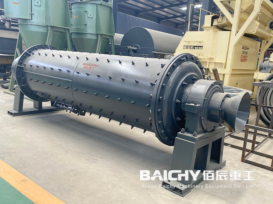 Ball Mill For Gold Ore