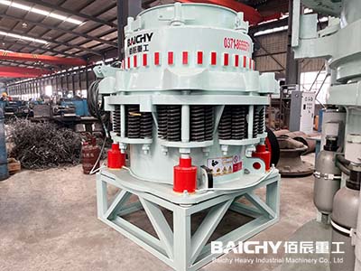 cone crusher for sale.jpg