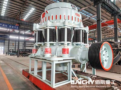 CS cone crusher.jpg