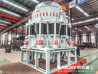 symons cone crusher.jpg