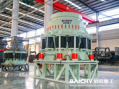 CS series cone crusher