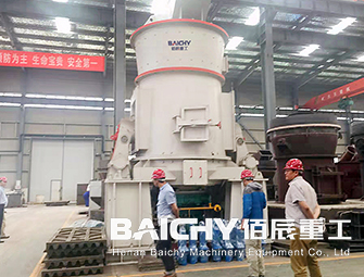 Energy-saving and Efficient Vertical Roller Mill