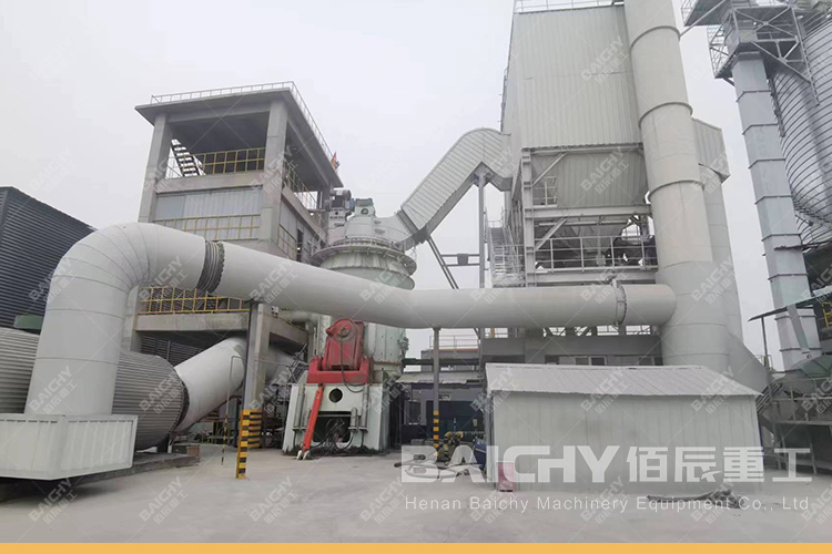 Vertical-Roller-Mills,-Cement-Processing-Equipment.jpg