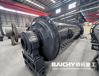 Wet Ball Mill for Metal Ores