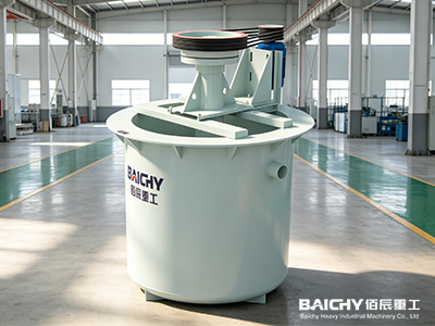 Pre-Flotation Agitation Equipment