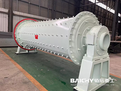 Gold Ore CIP Production Line - Ball mill