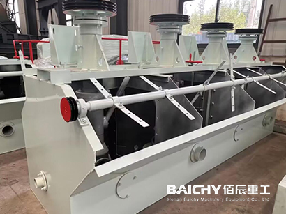 Gold Ore CIP Production Line - Flotation machine