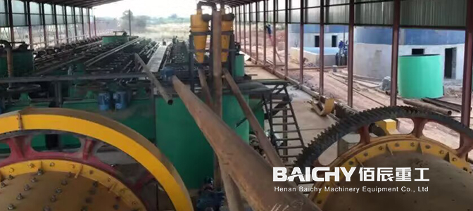 Gold Ore Crushing And Processing Equipment