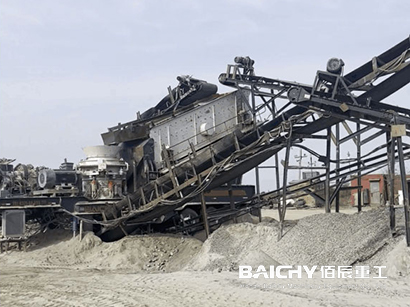 Tire-type granite mobile crushing plants in Russia - mobile cone crusher