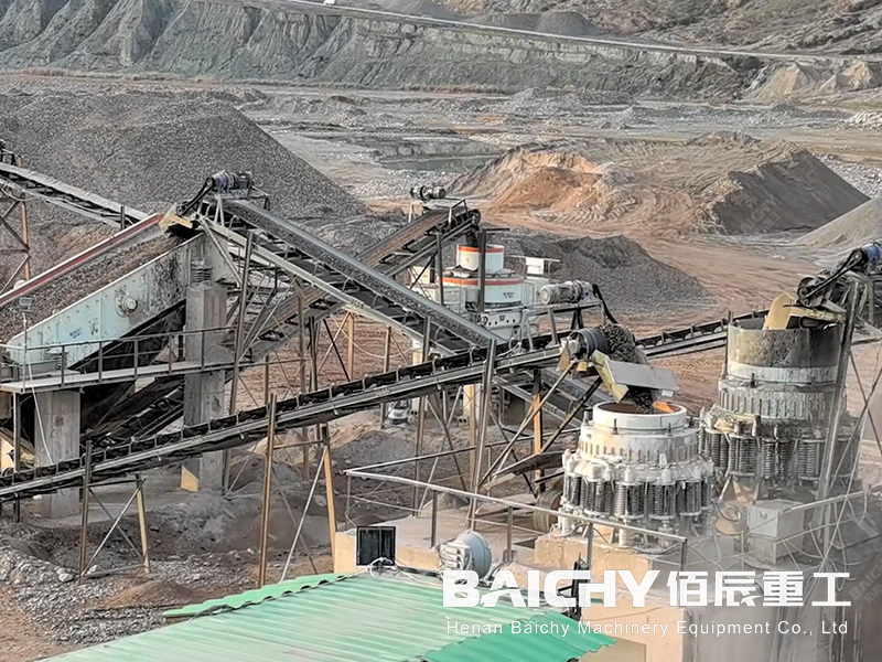 300t/h River Stone Crushing Plant In Tajikistan