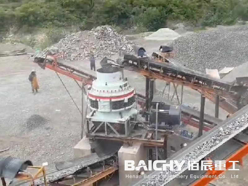 30-40tph Hard Stone Crushing Plant With Spring Cone Crusher In Peru