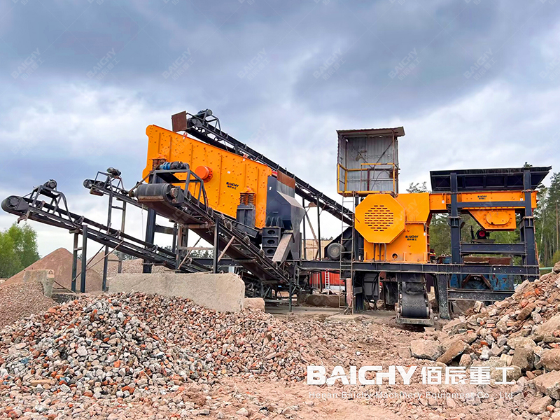80-100tph Construction Waste Crushing Production Line In Russia
