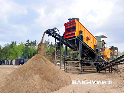 80-100tph Construction Waste Crushing Production Line In Rus