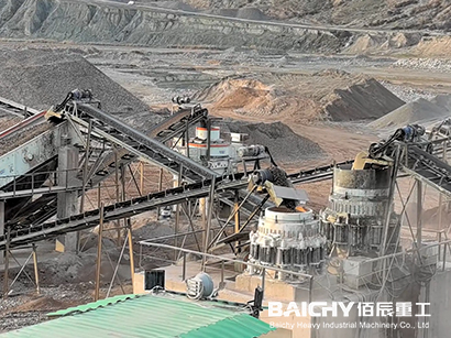 300t/h River Stone Crushing Plant