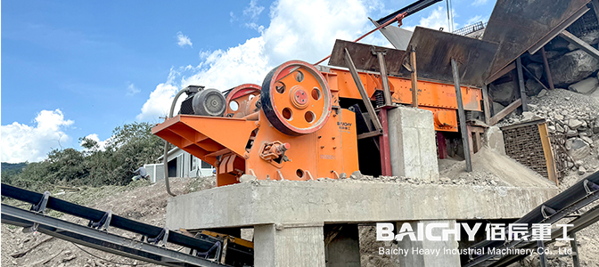 200-300tph Basalt Crushing Production Line In Mexico