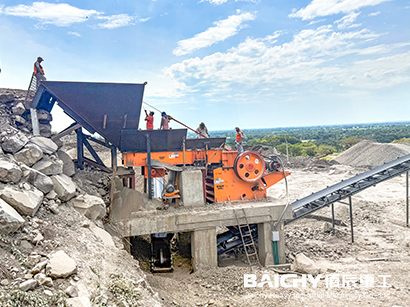 Mexico 200-300th basalt crushing production line is an effic