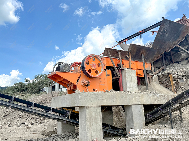 200-300tph Basalt Crushing Production Line In Mexico