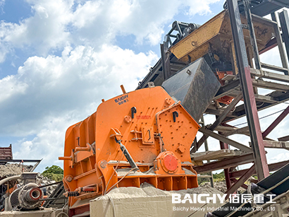 Mexico 200-300th basalt crushing production line is an effic