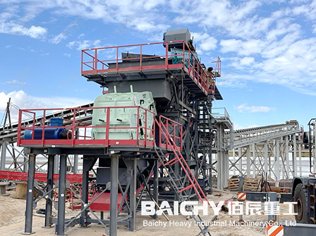 PF1214 Impact Crusher at Russian Customer Site (5).jpg