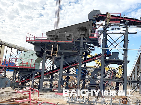 PF1214 Impact Crusher at Russian Customer Site (4).jpg