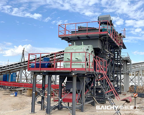 PF1214 Impact Crusher at Russian Site