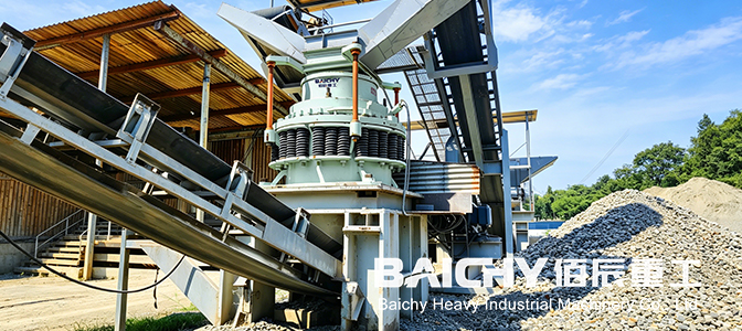 PYB900 Spring Cone Crusher 30-40 TPH Hard Stone Crushing Plant in Philippines