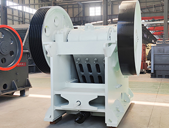 Jaw Crusher For Sale, Hard Stone