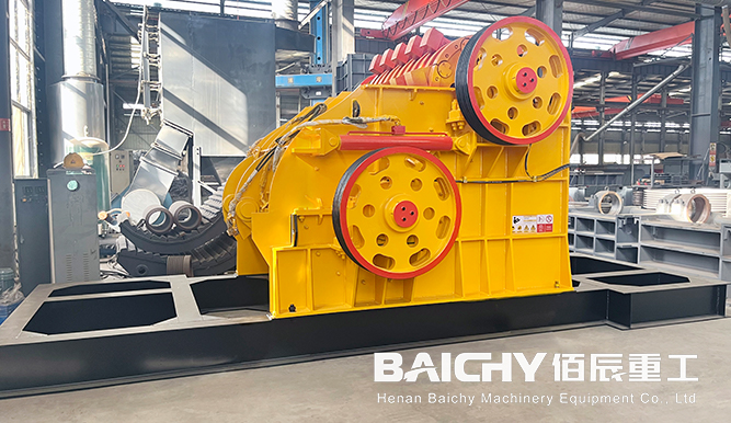 Two-Stage BAICHY Crusher