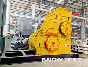 Hammer double stage crusher