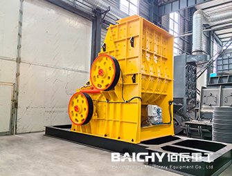Two Stage Stone Crushing Plant