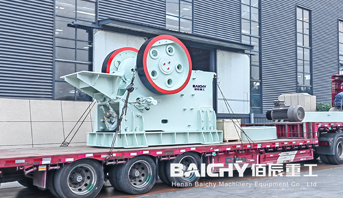 primary jaw crusher for aggregate