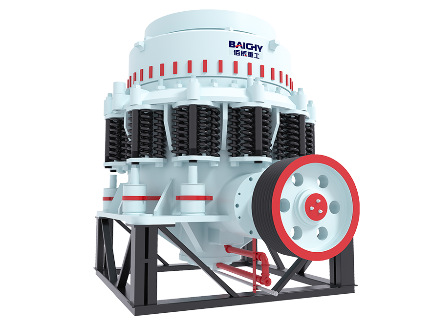 Symons Cone Crusher