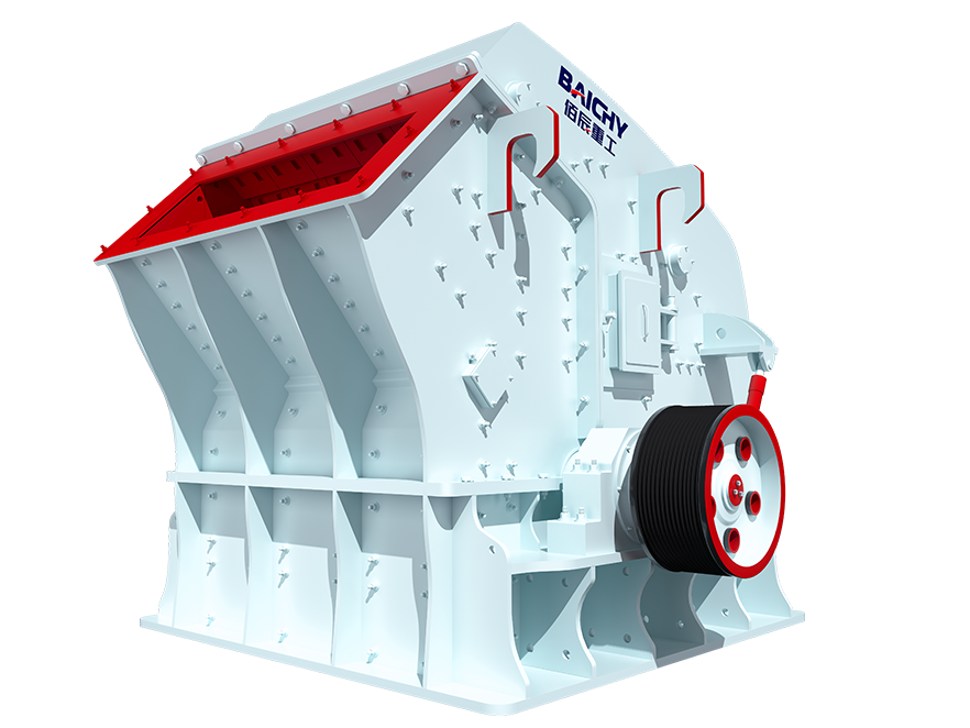 Impact Crusher