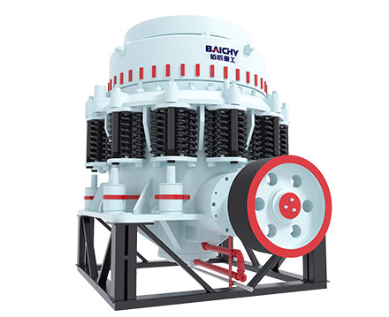 Symons Cone Crusher