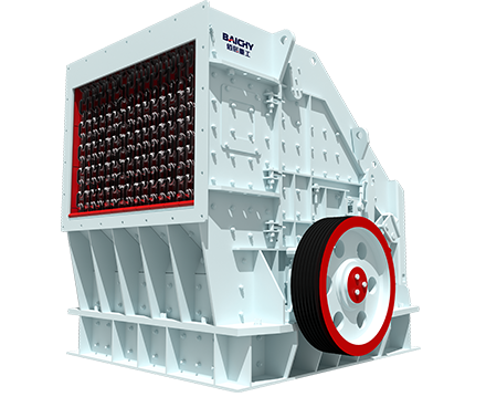 CI Series Impact Crusher