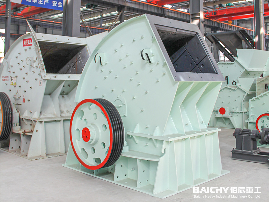 Heavy Hammer Crusher