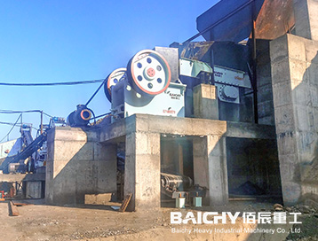 Kyrgyzstan customer site.jpg