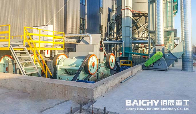 Mining crushing equipment