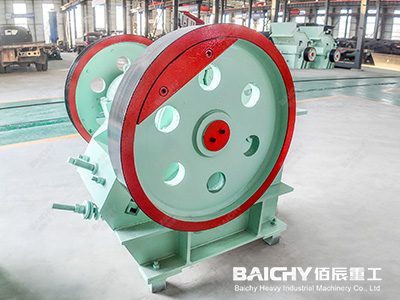 PE250x400 jaw crusher