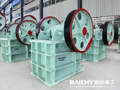 Small jaw crusher price