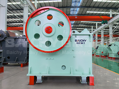 PE Series Jaw Crusher