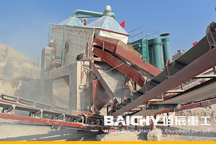 Stationary Crushing & Screening Plant - Baichy Machinery