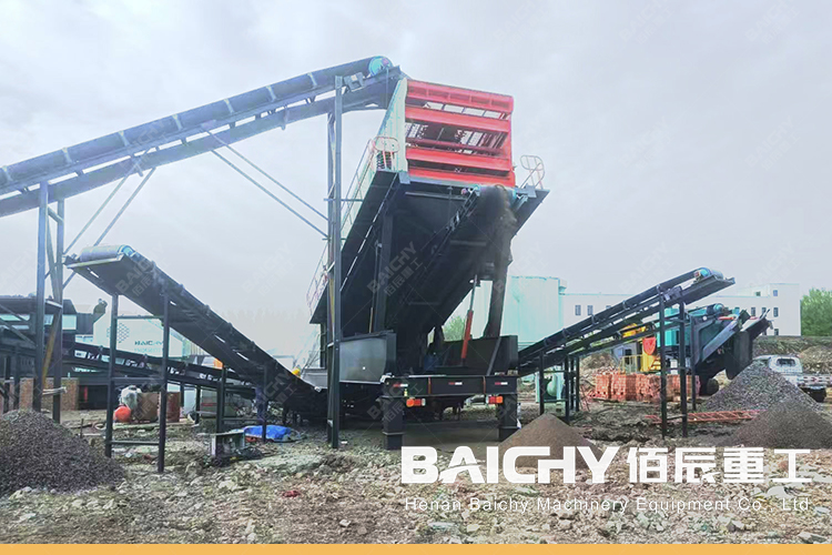 200t/h granite and basalt mobile crushing plant