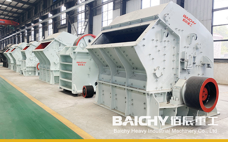 Small Scale Mining Crusher Equipment PF Impact Crusher Supplier South Africa