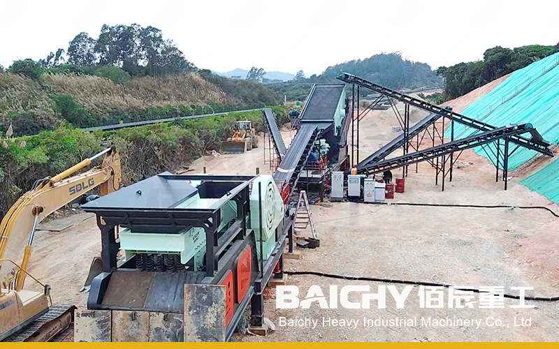 150tph Mobile Stone Crushing Plant For Crushing Granite.jpg