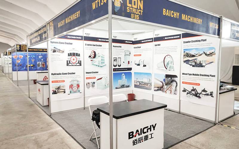 2024-Philippine-Construction-Machinery-Exhibition-and-Mining