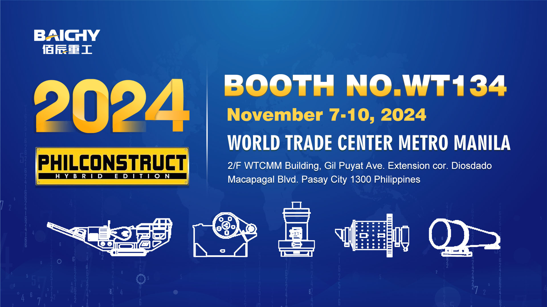 Baichy Heavy Industry | 2024 Philippine Construction Machinery Exhibition and Mining Exhibition