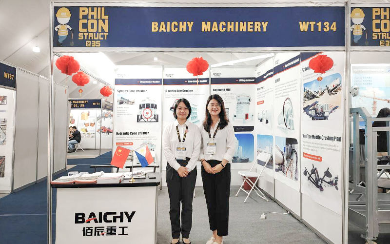 2024-Philippine-Construction-Machinery-Exhibition-and-Mining