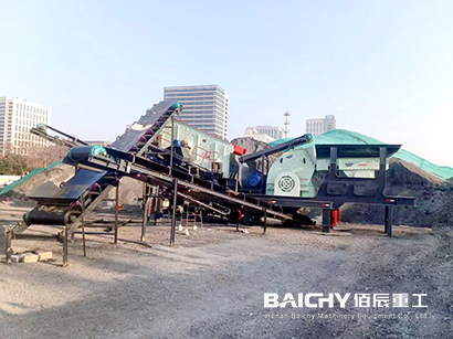 Construction Waste Crushing Plant 100-150tph