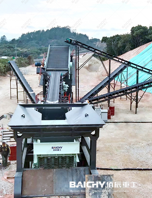 Construction Waste Crushing Plant 100-150tph